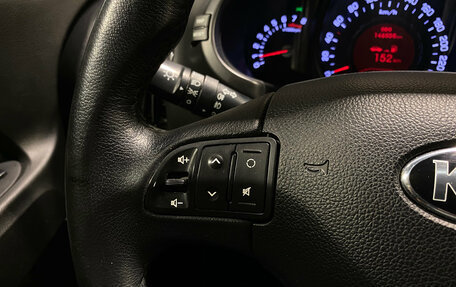 KIA Sportage III, 2013 год, 1 629 000 рублей, 17 фотография
