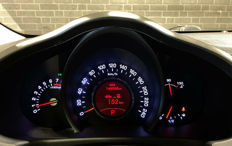 KIA Sportage III, 2013 год, 1 629 000 рублей, 23 фотография
