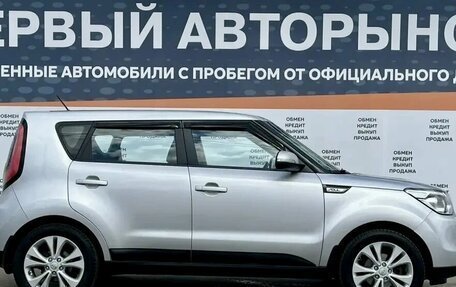 KIA Soul II рестайлинг, 2015 год, 1 300 000 рублей, 4 фотография
