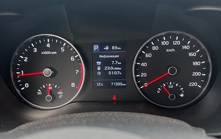 KIA Rio IV, 2020 год, 1 700 000 рублей, 11 фотография