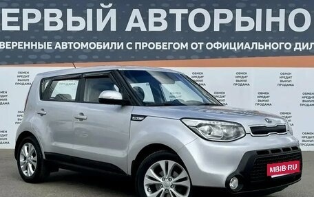 KIA Soul II рестайлинг, 2015 год, 1 300 000 рублей, 3 фотография