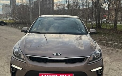 KIA Rio IV, 2020 год, 1 700 000 рублей, 1 фотография