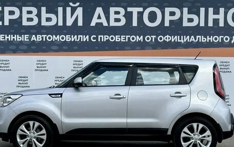 KIA Soul II рестайлинг, 2015 год, 1 300 000 рублей, 8 фотография