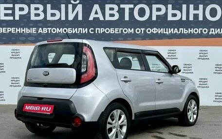 KIA Soul II рестайлинг, 2015 год, 1 300 000 рублей, 5 фотография