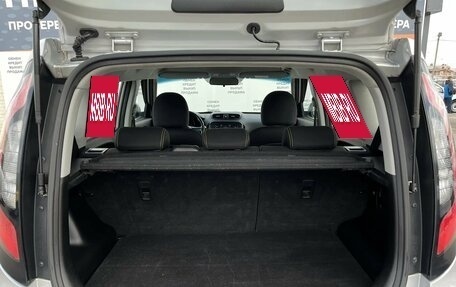 KIA Soul II рестайлинг, 2015 год, 1 300 000 рублей, 12 фотография