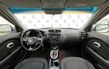 KIA Soul II рестайлинг, 2015 год, 1 300 000 рублей, 16 фотография