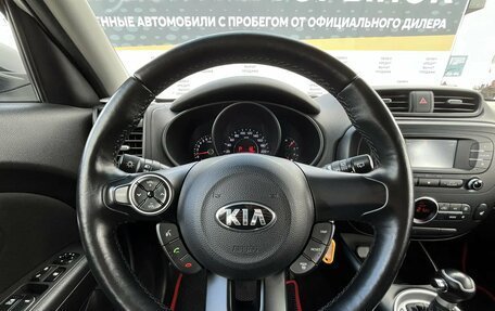 KIA Soul II рестайлинг, 2015 год, 1 300 000 рублей, 18 фотография