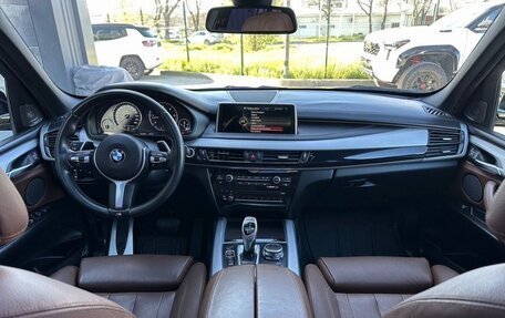 BMW X5, 2016 год, 4 599 000 рублей, 16 фотография