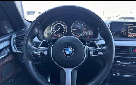 BMW X5, 2016 год, 4 599 000 рублей, 18 фотография