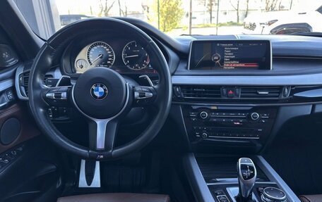 BMW X5, 2016 год, 4 599 000 рублей, 17 фотография