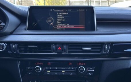 BMW X5, 2016 год, 4 599 000 рублей, 22 фотография