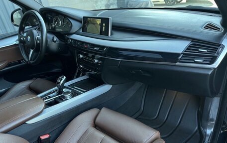 BMW X5, 2016 год, 4 599 000 рублей, 27 фотография