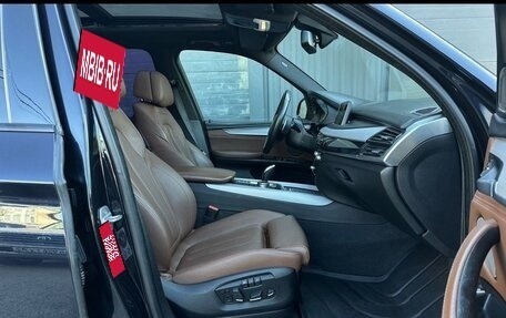BMW X5, 2016 год, 4 599 000 рублей, 26 фотография