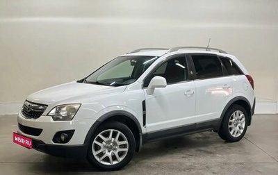Opel Antara I, 2013 год, 1 099 000 рублей, 1 фотография