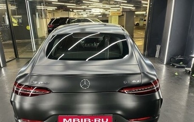Mercedes-Benz AMG GT I рестайлинг, 2019 год, 8 200 000 рублей, 1 фотография