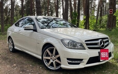 Mercedes-Benz C-Класс, 2011 год, 1 800 000 рублей, 1 фотография