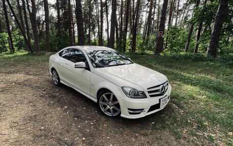 Mercedes-Benz C-Класс, 2011 год, 1 800 000 рублей, 8 фотография