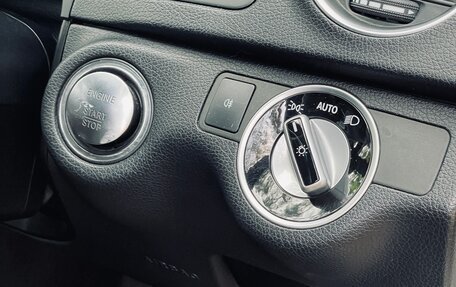 Mercedes-Benz C-Класс, 2011 год, 1 800 000 рублей, 15 фотография