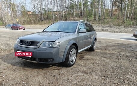 Audi A6 allroad, 2002 год, 650 000 рублей, 8 фотография