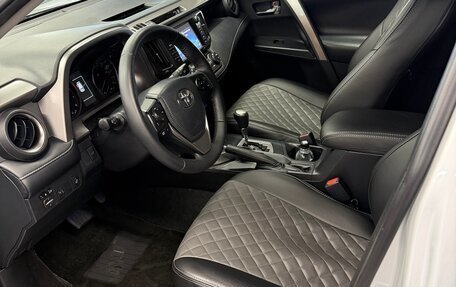 Toyota RAV4, 2017 год, 2 350 000 рублей, 6 фотография