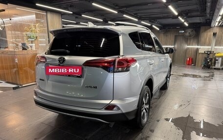 Toyota RAV4, 2017 год, 2 350 000 рублей, 4 фотография
