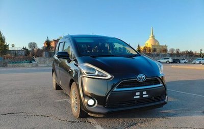 Toyota Sienta II, 2017 год, 1 499 000 рублей, 1 фотография
