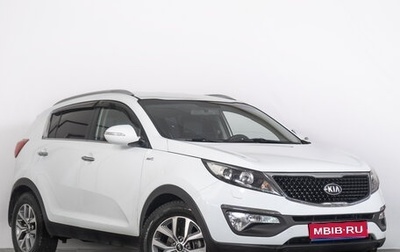 KIA Sportage III, 2014 год, 1 579 000 рублей, 1 фотография