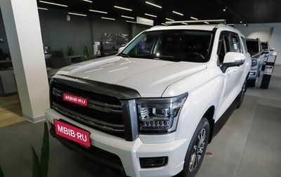 Haval H5, 2026 год, 4 349 000 рублей, 1 фотография