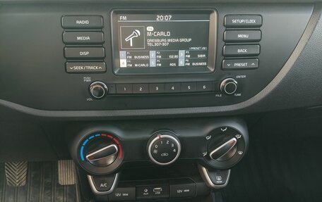 KIA Rio IV, 2018 год, 1 550 000 рублей, 9 фотография