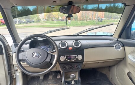 Lifan Smily I (330) рестайлинг, 2013 год, 119 000 рублей, 3 фотография