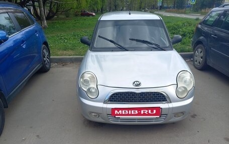 Lifan Smily I (330) рестайлинг, 2013 год, 119 000 рублей, 2 фотография