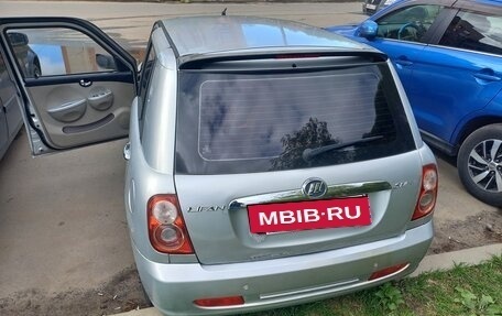 Lifan Smily I (330) рестайлинг, 2013 год, 119 000 рублей, 8 фотография