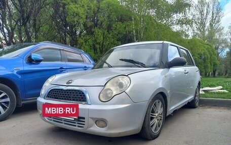 Lifan Smily I (330) рестайлинг, 2013 год, 119 000 рублей, 7 фотография