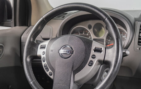 Nissan X-Trail, 2007 год, 1 169 000 рублей, 13 фотография