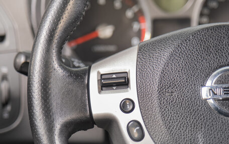 Nissan X-Trail, 2007 год, 1 169 000 рублей, 14 фотография