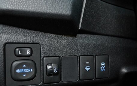 Toyota Corolla, 2013 год, 1 299 000 рублей, 16 фотография