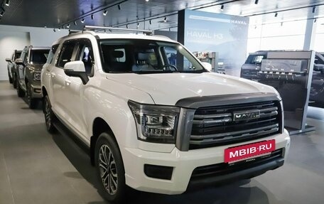 Haval H5, 2026 год, 4 349 000 рублей, 5 фотография