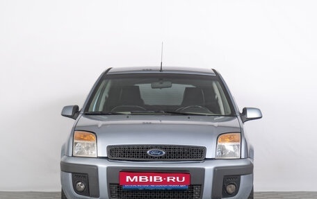 Ford Fusion I, 2006 год, 489 000 рублей, 4 фотография