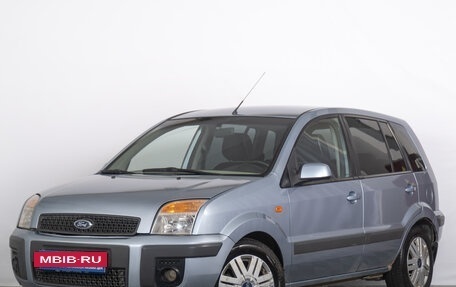 Ford Fusion I, 2006 год, 489 000 рублей, 2 фотография