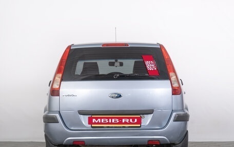 Ford Fusion I, 2006 год, 489 000 рублей, 5 фотография