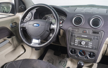 Ford Fusion I, 2006 год, 489 000 рублей, 10 фотография