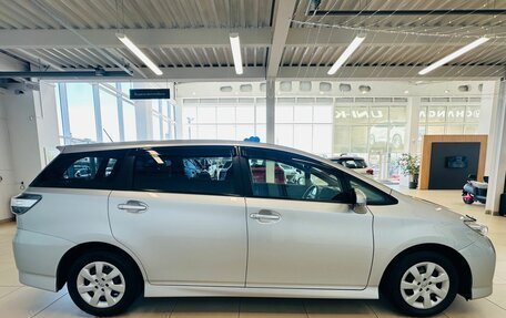 Toyota Wish II, 2015 год, 1 699 000 рублей, 7 фотография