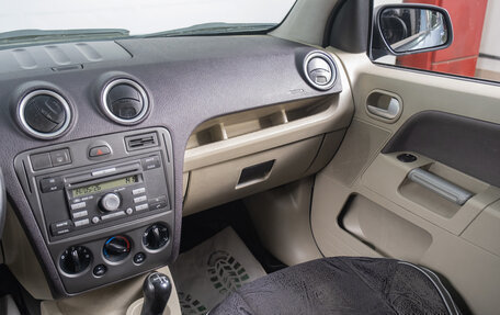Ford Fusion I, 2006 год, 489 000 рублей, 12 фотография