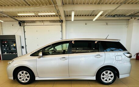 Toyota Wish II, 2015 год, 1 699 000 рублей, 3 фотография