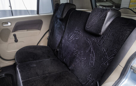 Ford Fusion I, 2006 год, 489 000 рублей, 18 фотография