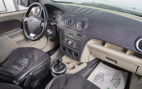 Ford Fusion I, 2006 год, 489 000 рублей, 17 фотография