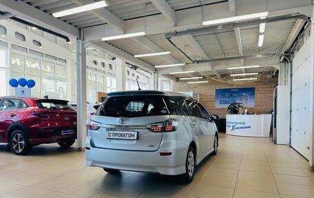 Toyota Wish II, 2015 год, 1 699 000 рублей, 6 фотография