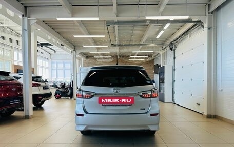 Toyota Wish II, 2015 год, 1 699 000 рублей, 5 фотография