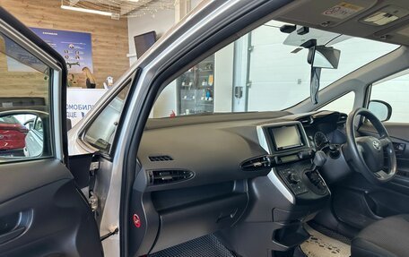 Toyota Wish II, 2015 год, 1 699 000 рублей, 12 фотография