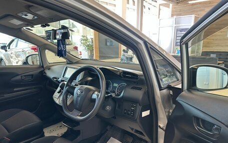 Toyota Wish II, 2015 год, 1 699 000 рублей, 10 фотография
